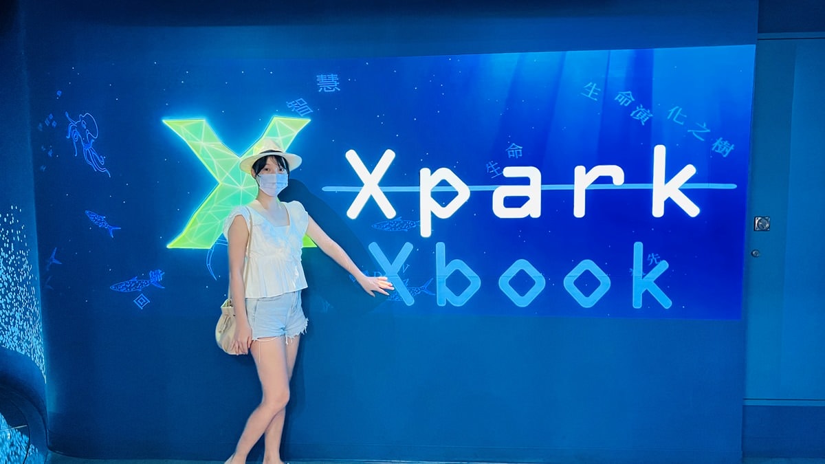 桃園青埔一日遊|GLORIA OUTLETS美華泰名品城|X-Park水族館|IKEA青埔店|新光影城|桃園青埔好吃、好玩 、 好好買 - 第25張圖
