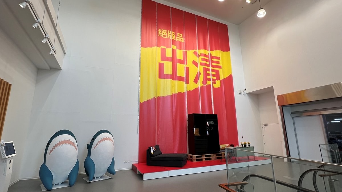 桃園青埔一日遊|GLORIA OUTLETS美華泰名品城|X-Park水族館|IKEA青埔店|新光影城|桃園青埔好吃、好玩 、 好好買 - 第70張圖