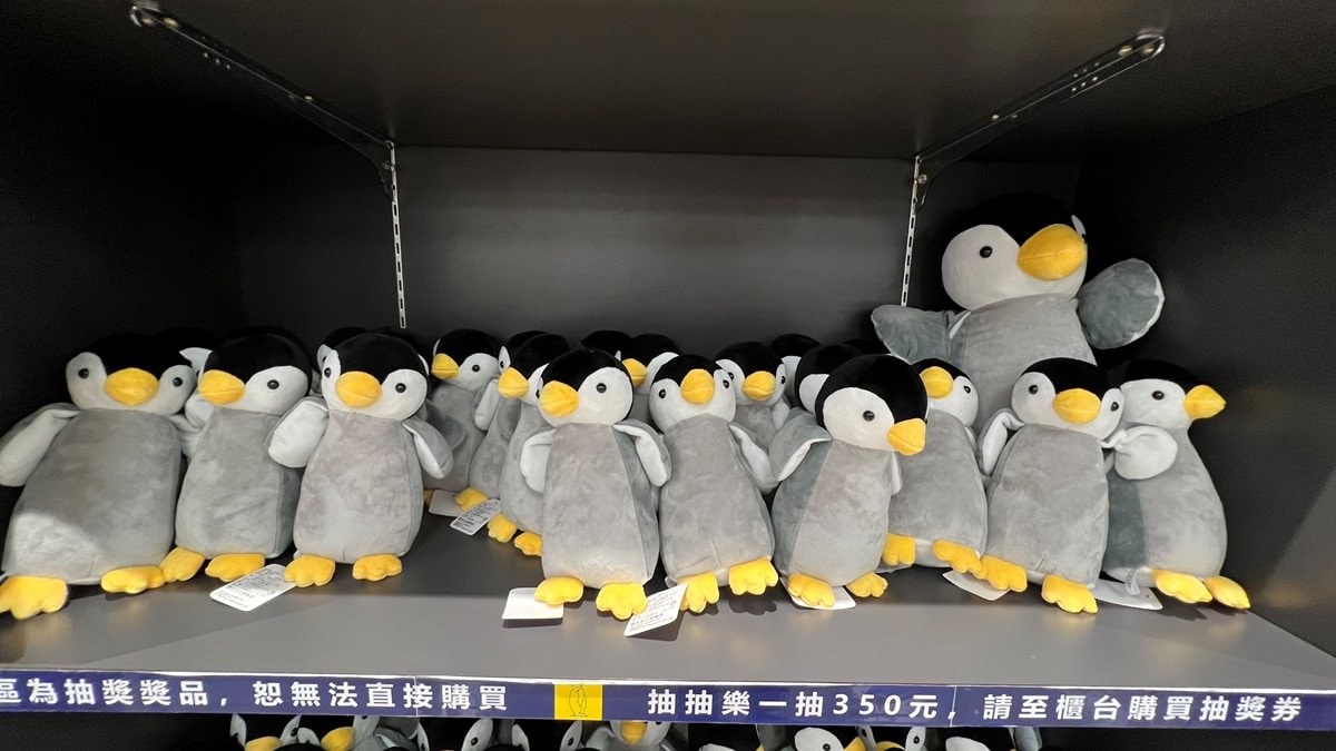 桃園青埔一日遊|GLORIA OUTLETS美華泰名品城|X-Park水族館|IKEA青埔店|新光影城|桃園青埔好吃、好玩 、 好好買 - 第67張圖