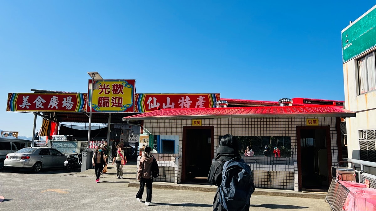 苗栗獅潭|仙山靈洞宮|短短路程體驗原始森林路、樹根攀爬、裸岩、峭壁拉繩的精采高cp值路線 - 第3張圖