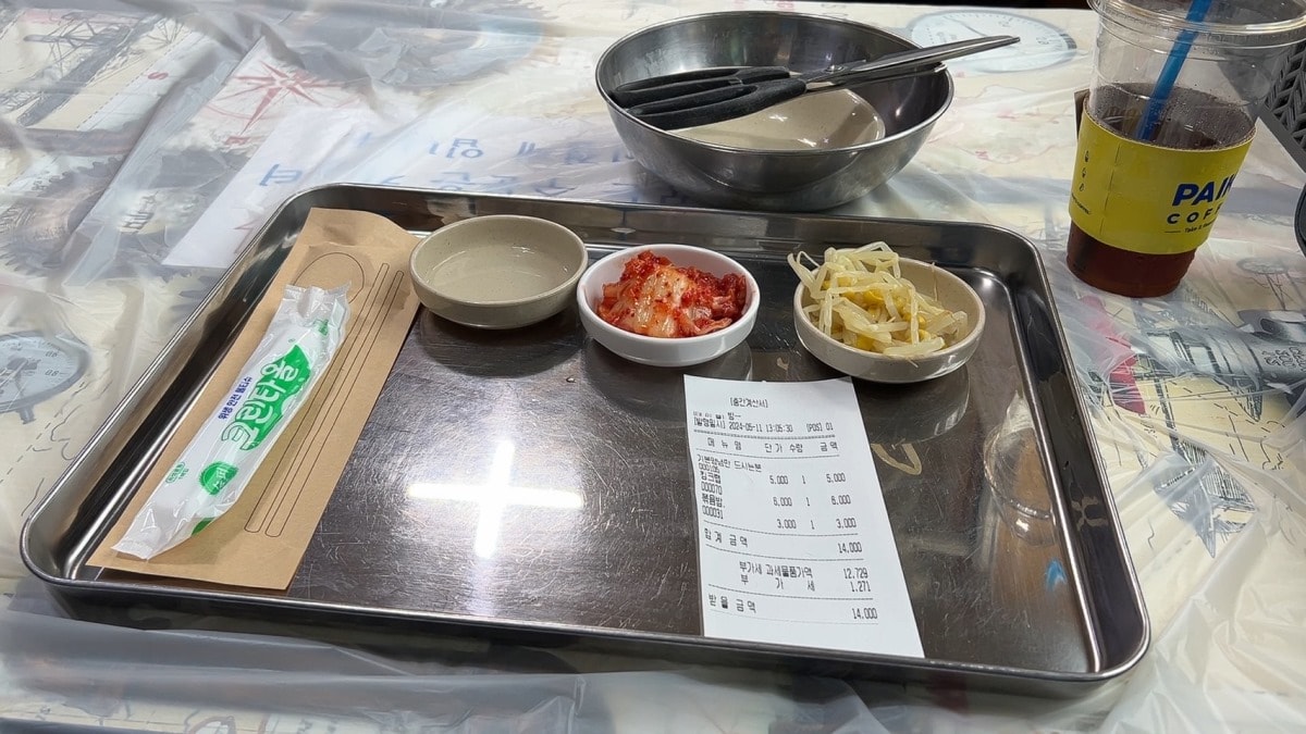 首爾麻浦農水物產市場마포농수산물시장|除了鷺梁津還有這間在地人的水產海鮮批發市場|新鮮現撈~只要台幣2千多就能爽嗑整隻帝王蟹 - 第21張圖