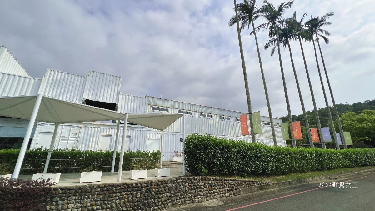 龍潭湖風景區|龍潭湖畔悠活園區|龍掌坡大碗公溜滑梯|全台最大的白色貨櫃建築~散步小日月潭的湖光山色 - 第3張圖