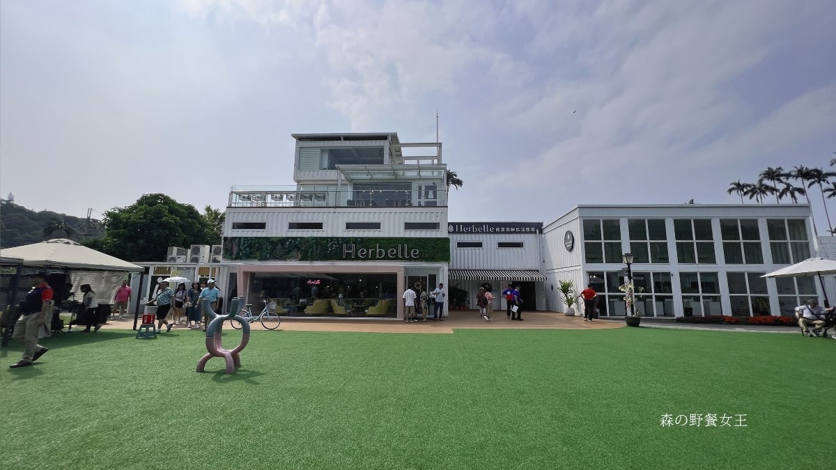 龍潭湖風景區|龍潭湖畔悠活園區|龍掌坡大碗公溜滑梯|全台最大的白色貨櫃建築~散步小日月潭的湖光山色 - 第22張圖