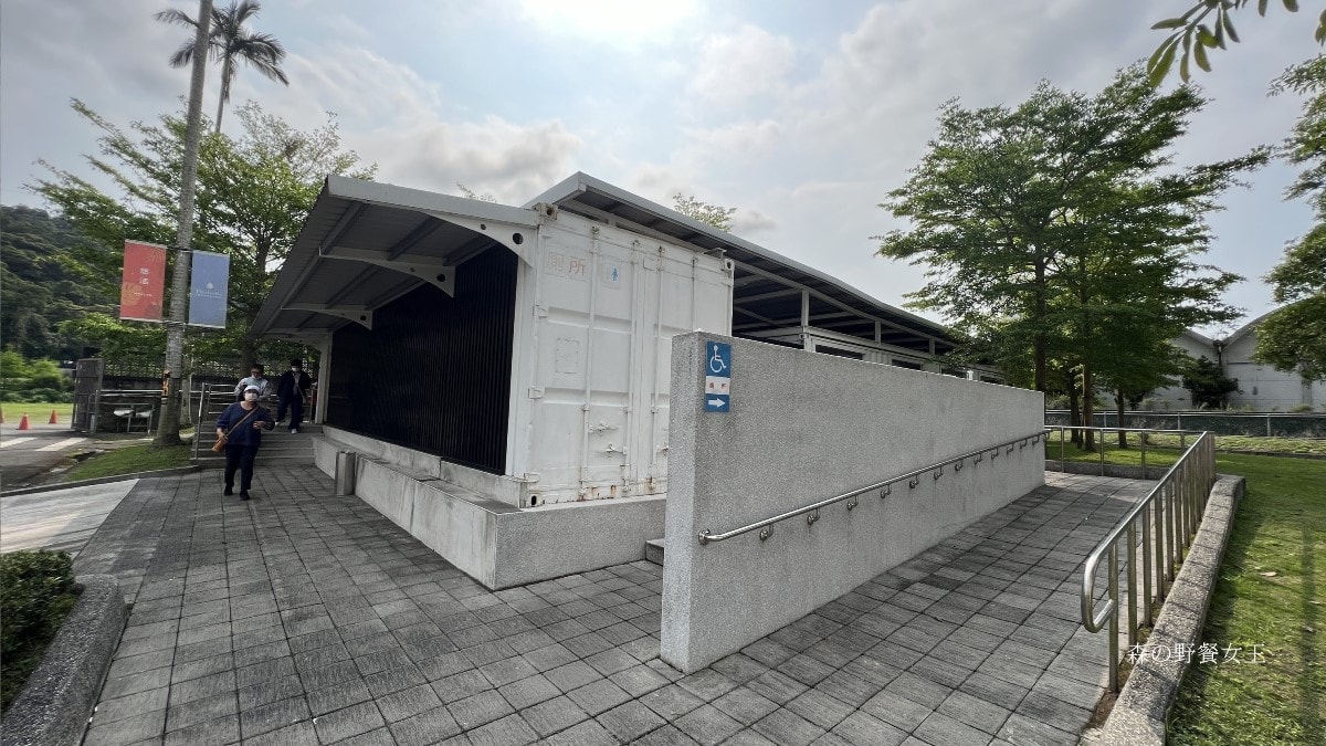 龍潭湖風景區|龍潭湖畔悠活園區|龍掌坡大碗公溜滑梯|全台最大的白色貨櫃建築~散步小日月潭的湖光山色 - 第5張圖