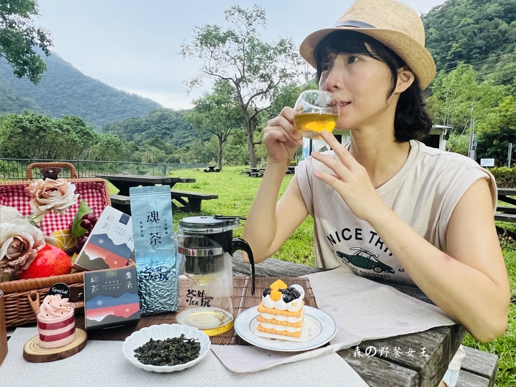 茶好玩TEA FUN|進口茶葉第一品牌|親民價格享受高cp質品茶文化|強強聯手1+1大於2的魂茶風味 - 第10張圖