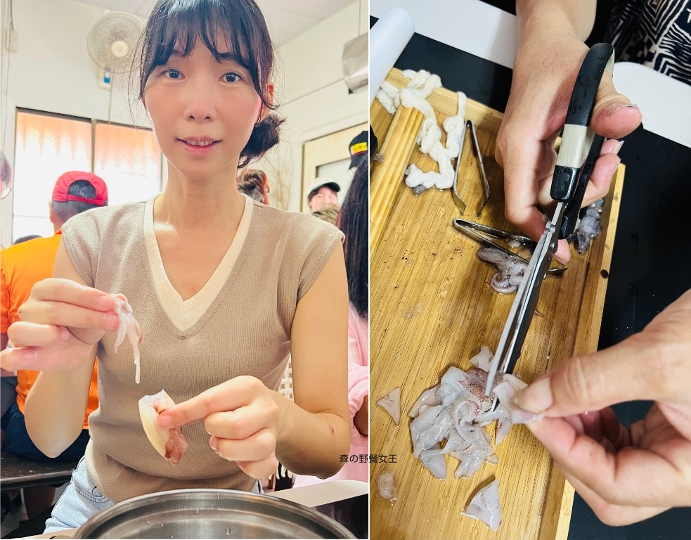 2024基隆鎖管季|八斗子漁村小旅行|嘿路島民|心干寶貝小卷醬|八斗子產業觀光促進會|體驗海洋文化與自然岩岸的雙重魅力 - 第10張圖