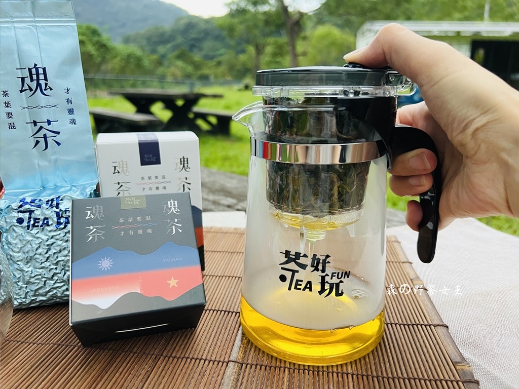 茶好玩TEA FUN|進口茶葉第一品牌|親民價格享受高cp質品茶文化|強強聯手1+1大於2的魂茶風味 - 第17張圖