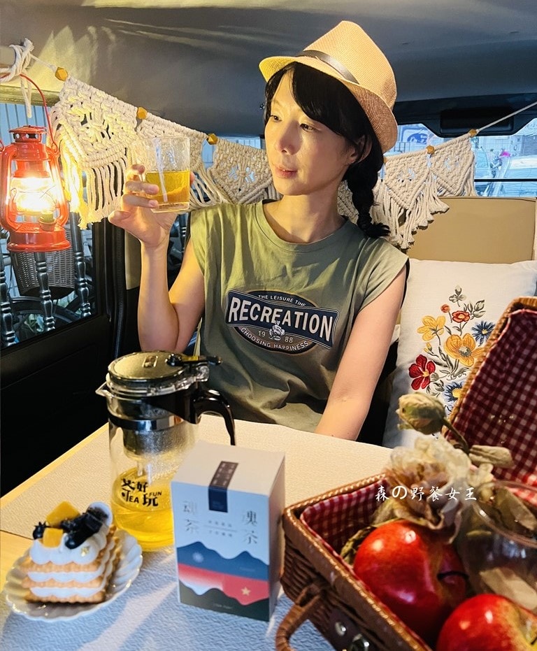 茶好玩TEA FUN|進口茶葉第一品牌|親民價格享受高cp質品茶文化|強強聯手1+1大於2的魂茶風味 - 第18張圖
