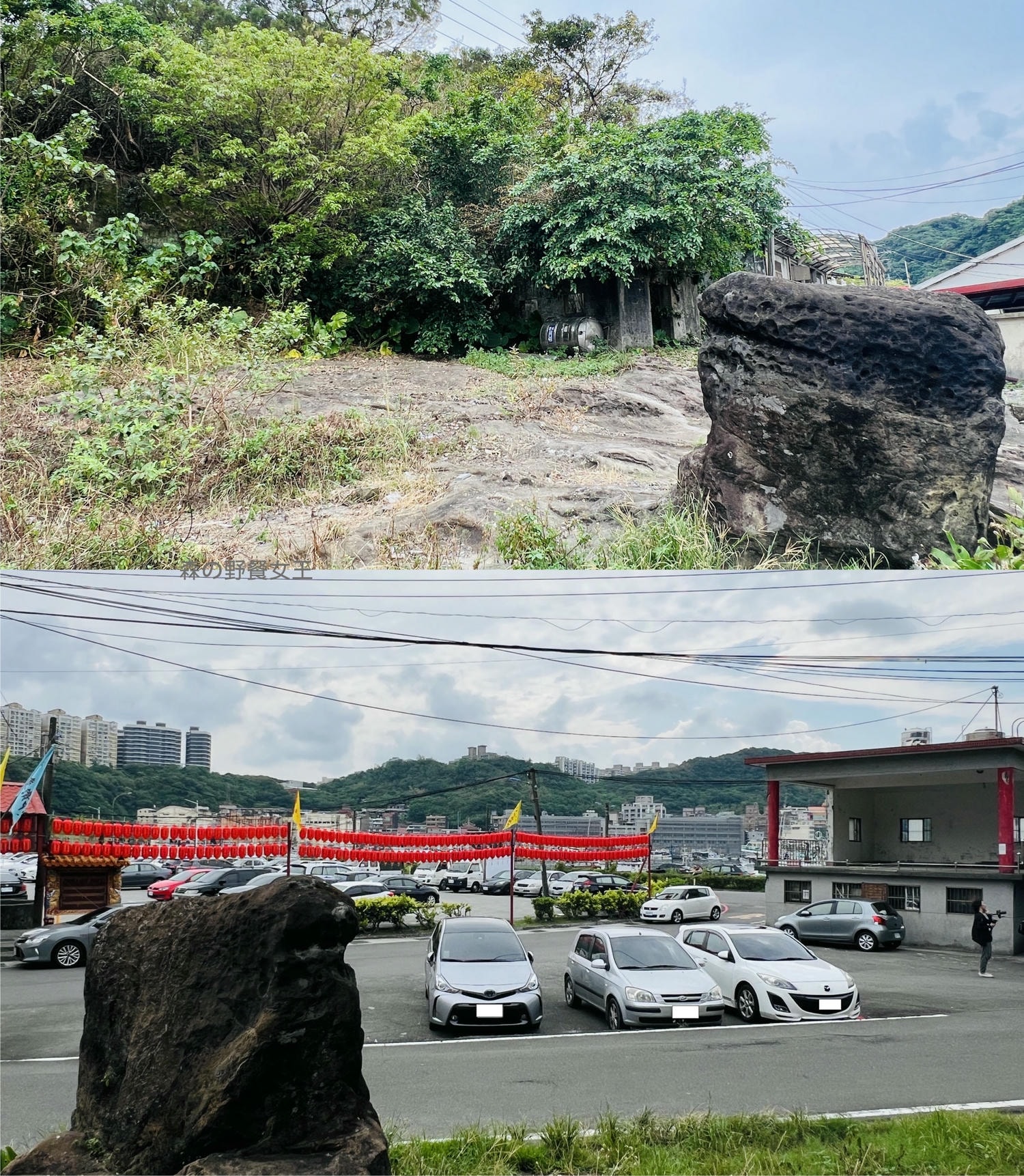 2024基隆鎖管季|八斗子漁村小旅行|嘿路島民|心干寶貝小卷醬|八斗子產業觀光促進會|體驗海洋文化與自然岩岸的雙重魅力 - 第6張圖