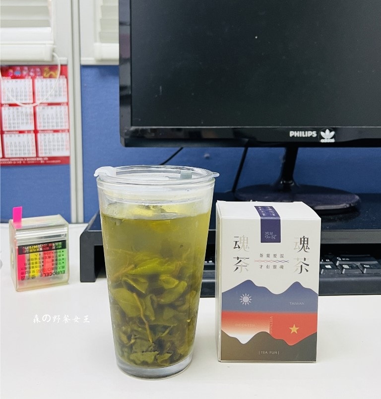 茶好玩TEA FUN|進口茶葉第一品牌|親民價格享受高cp質品茶文化|強強聯手1+1大於2的魂茶風味 - 第13張圖