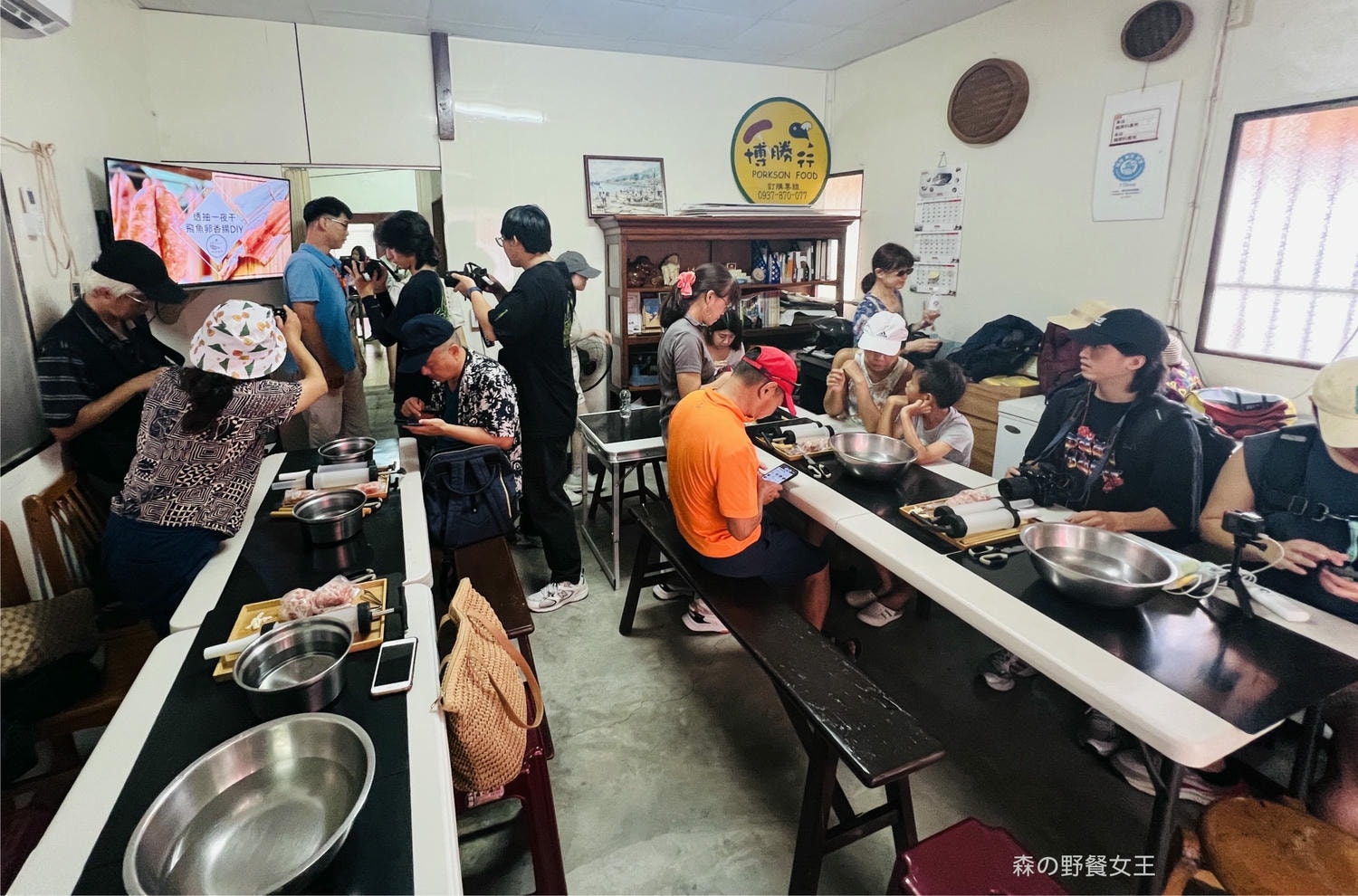 2024基隆鎖管季|八斗子漁村小旅行|嘿路島民|心干寶貝小卷醬|八斗子產業觀光促進會|體驗海洋文化與自然岩岸的雙重魅力 - 第8張圖