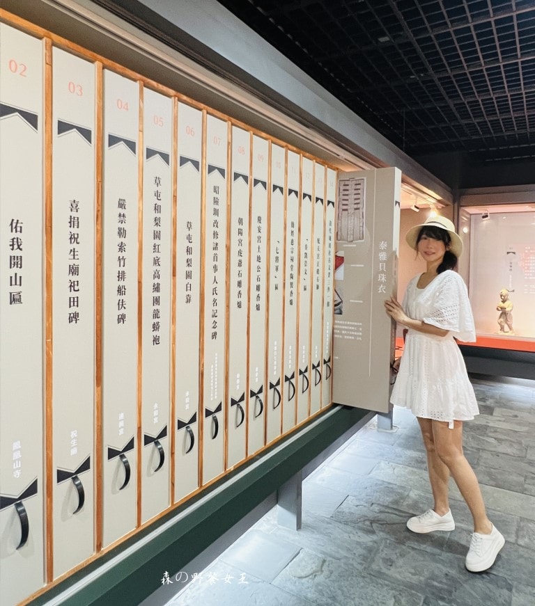 南投武德殿|南投縣文化園區|台灣最美的武德殿讓你一秒飛日本~ - 第19張圖