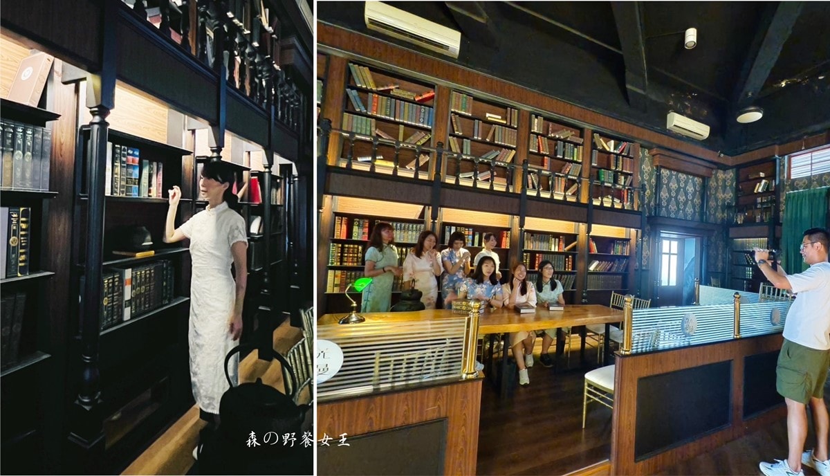 福瑞堂|南投稅務出張所|微光曼曼|南投小白宮|絕美白色古宅品嘗新台菜創意料理~換裝旗袍體驗上海復古氛圍 - 第32張圖