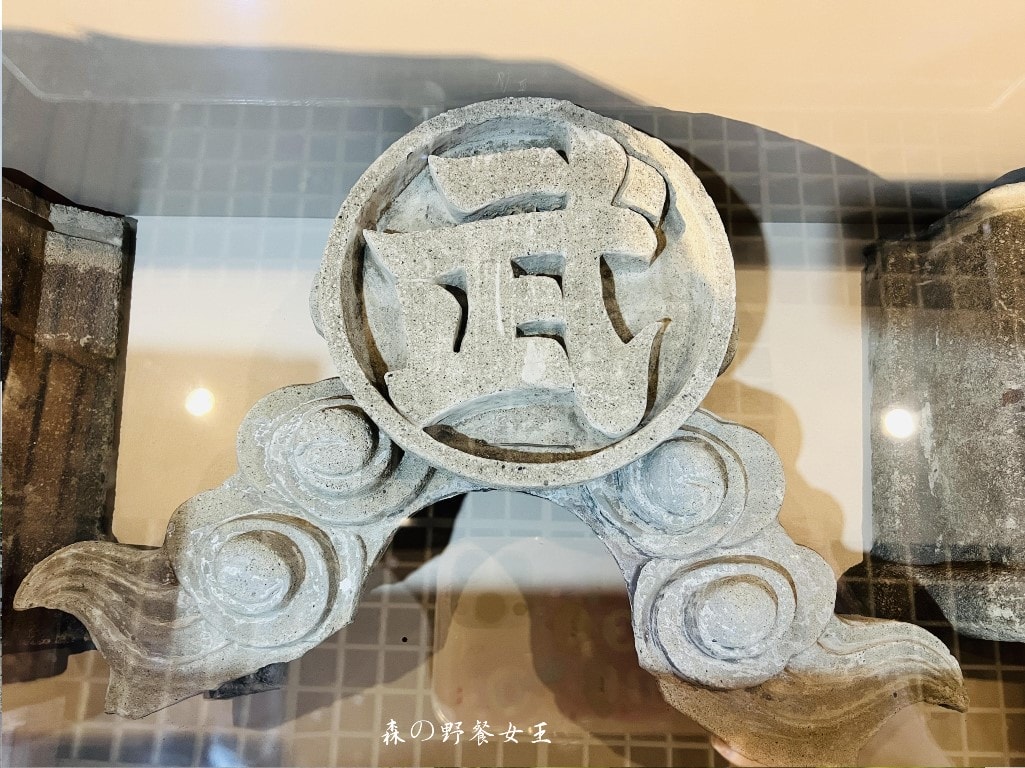 南投武德殿|南投縣文化園區|台灣最美的武德殿讓你一秒飛日本~ - 第11張圖