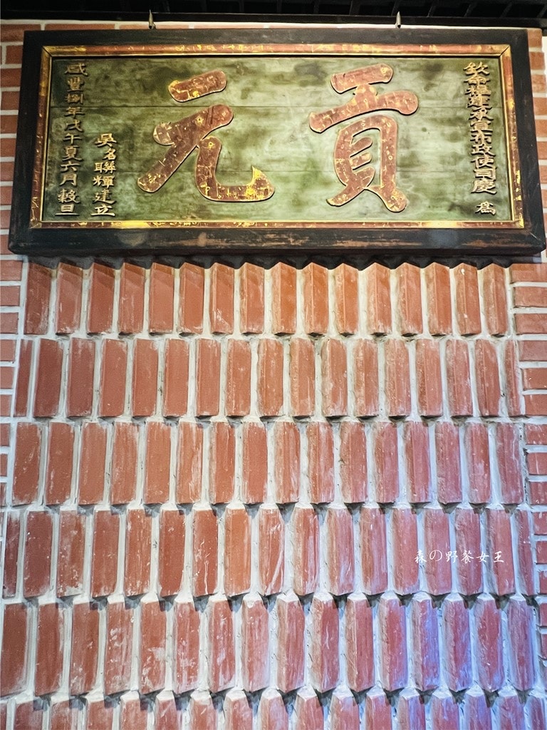 南投武德殿|南投縣文化園區|台灣最美的武德殿讓你一秒飛日本~ - 第18張圖