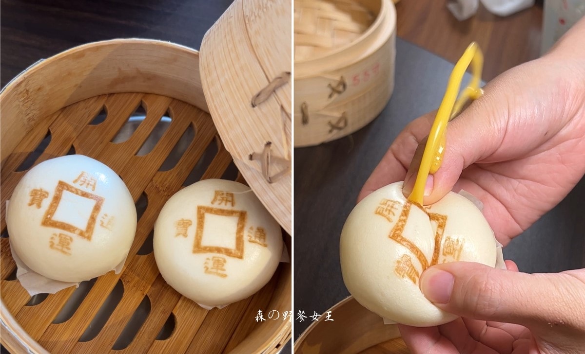 福瑞堂|南投稅務出張所|微光曼曼|南投小白宮|絕美白色古宅品嘗新台菜創意料理~換裝旗袍體驗上海復古氛圍 - 第19張圖