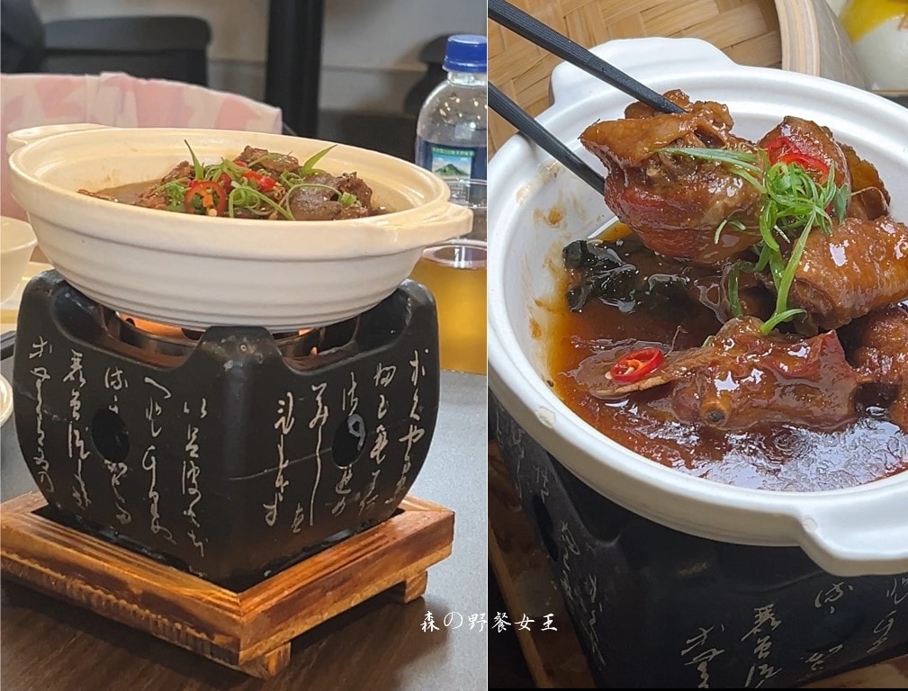 福瑞堂|南投稅務出張所|微光曼曼|南投小白宮|絕美白色古宅品嘗新台菜創意料理~換裝旗袍體驗上海復古氛圍 - 第17張圖