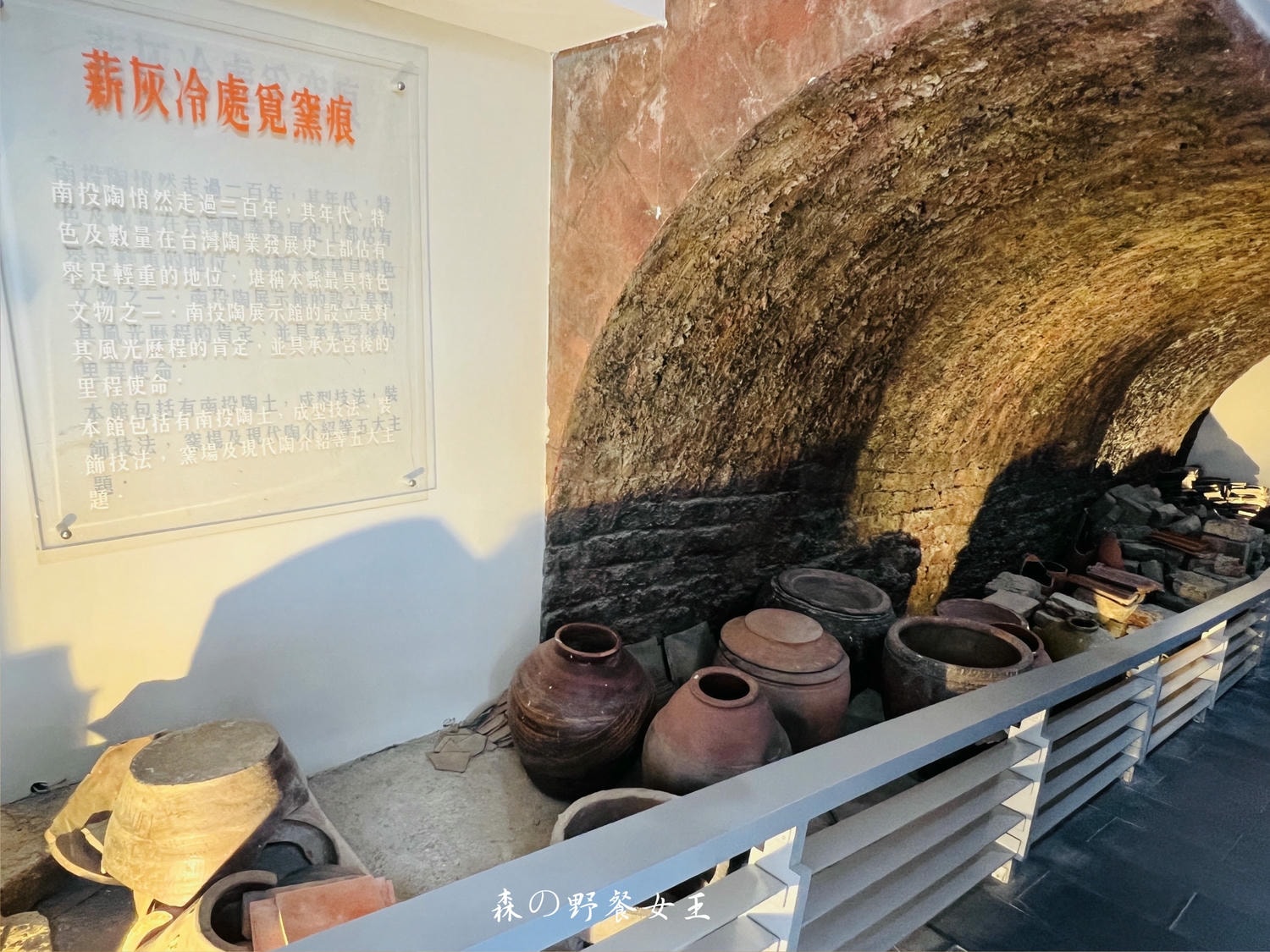 南投武德殿|南投縣文化園區|台灣最美的武德殿讓你一秒飛日本~ - 第9張圖
