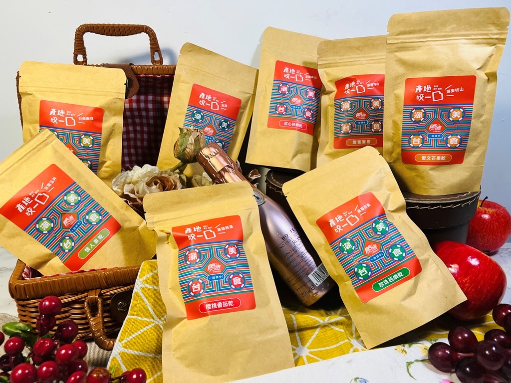 食尚玩家攜手Chubby Doo甜甜圈、Joss Life手工水餃、熊夫人甜點、溫國智的美食天地、產地咬一口果乾|一日五餐|強強聯手打造「潮台美食」新體驗 - 第30張圖