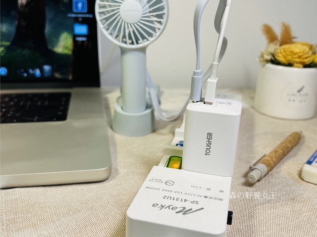 Tougher 33W 氮化鎵GaN 快速閃充器|瓦數大體積小充電神器|外出旅行、追劇、用電不焦慮 - 第9張圖