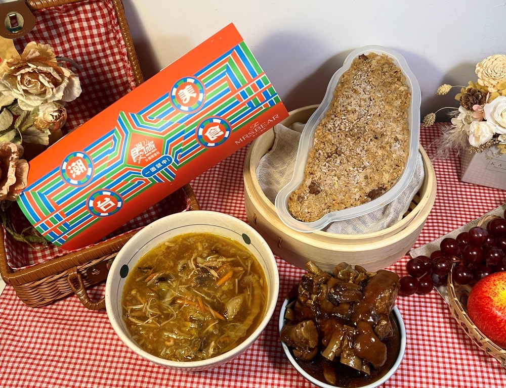 食尚玩家攜手Chubby Doo甜甜圈、Joss Life手工水餃、熊夫人甜點、溫國智的美食天地、產地咬一口果乾|一日五餐|強強聯手打造「潮台美食」新體驗 - 第26張圖