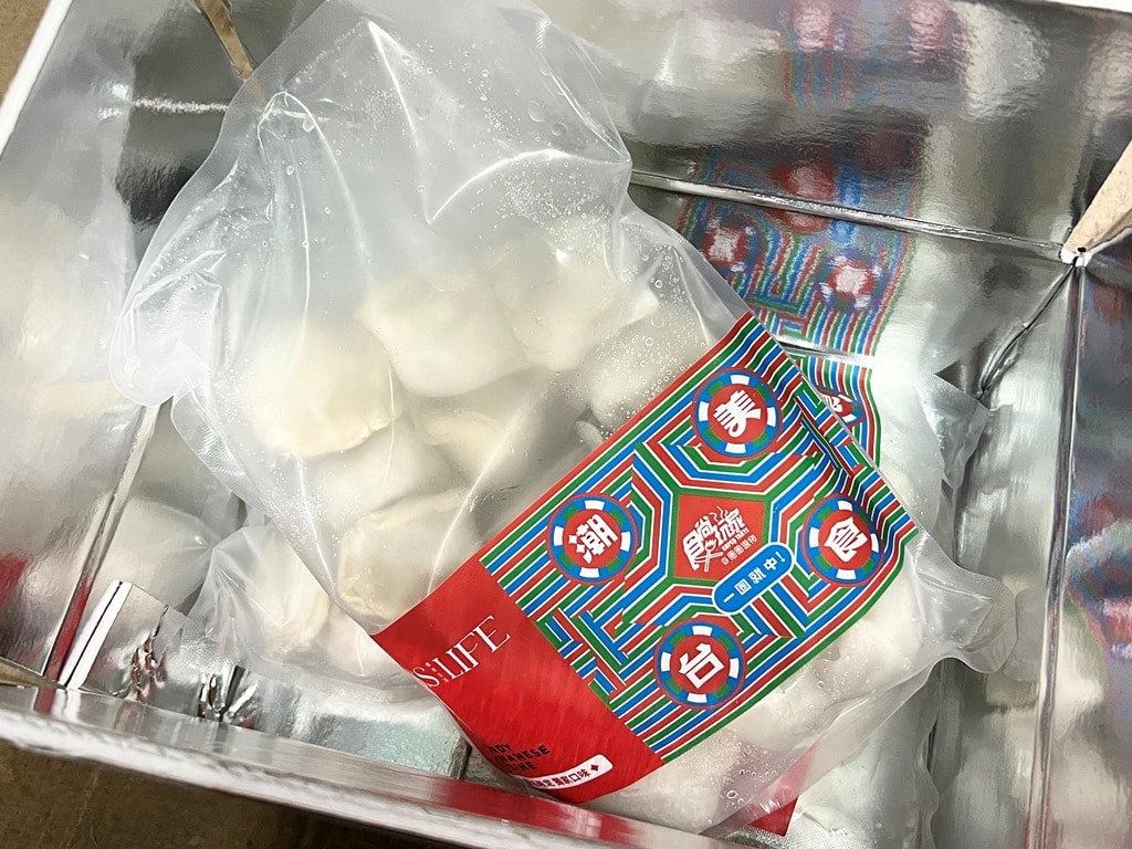 食尚玩家攜手Chubby Doo甜甜圈、Joss Life手工水餃、熊夫人甜點、溫國智的美食天地、產地咬一口果乾|一日五餐|強強聯手打造「潮台美食」新體驗 - 第10張圖