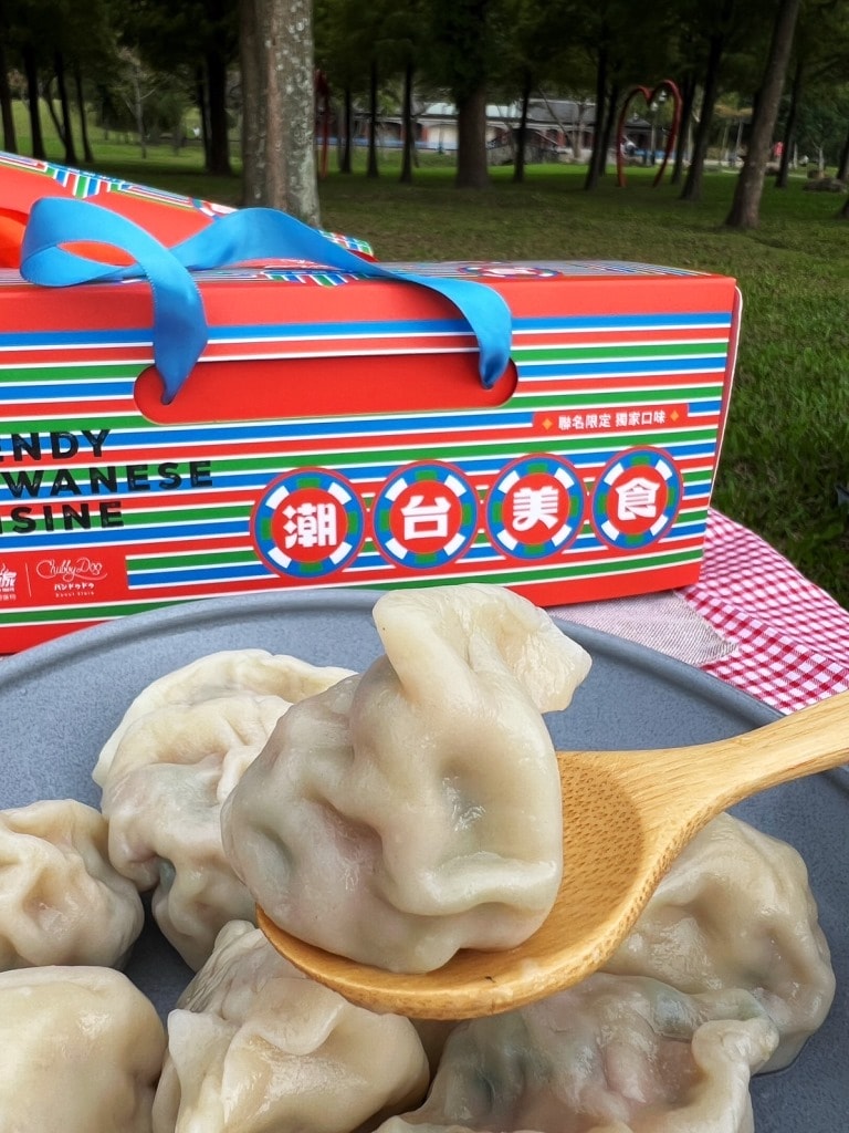 食尚玩家攜手Chubby Doo甜甜圈、Joss Life手工水餃、熊夫人甜點、溫國智的美食天地、產地咬一口果乾|一日五餐|強強聯手打造「潮台美食」新體驗 - 第17張圖