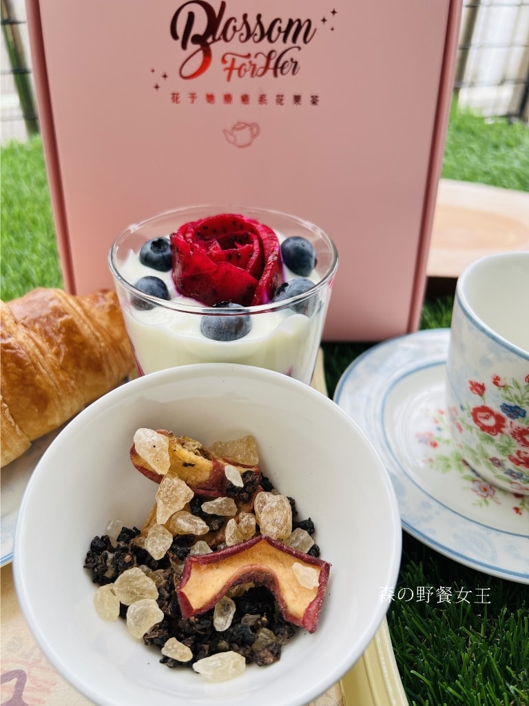 花予她-療癒系花果茶|專為女孩打造的花果茶|結合傳統茶文化與手搖飲的療癒系花果茶 - 第20張圖