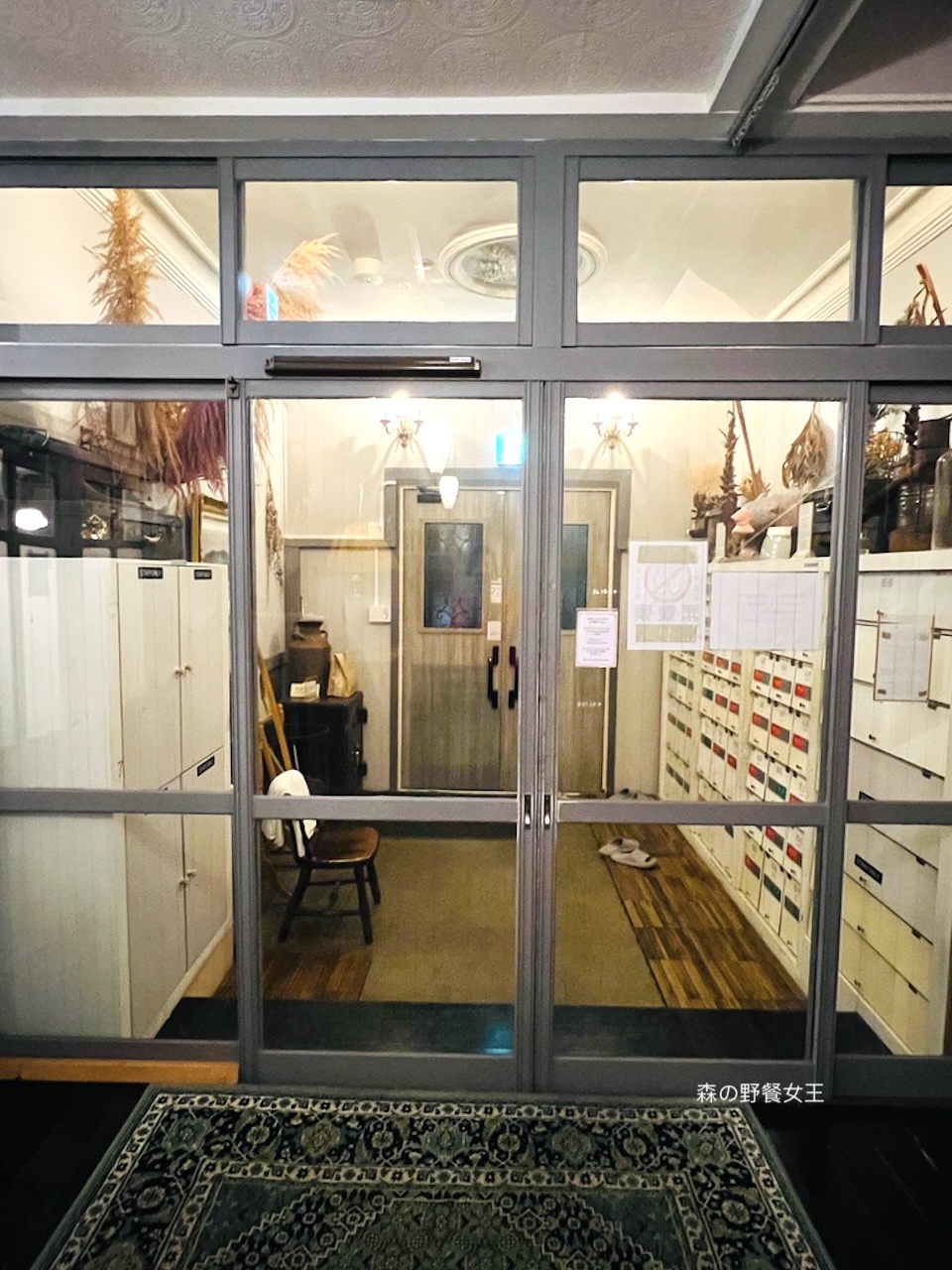 小樽Guest House推薦|Little Barrel|リトルバレル|一晚不到台幣700元的網美青旅|8分鐘到小樽堺町通り - 第4張圖