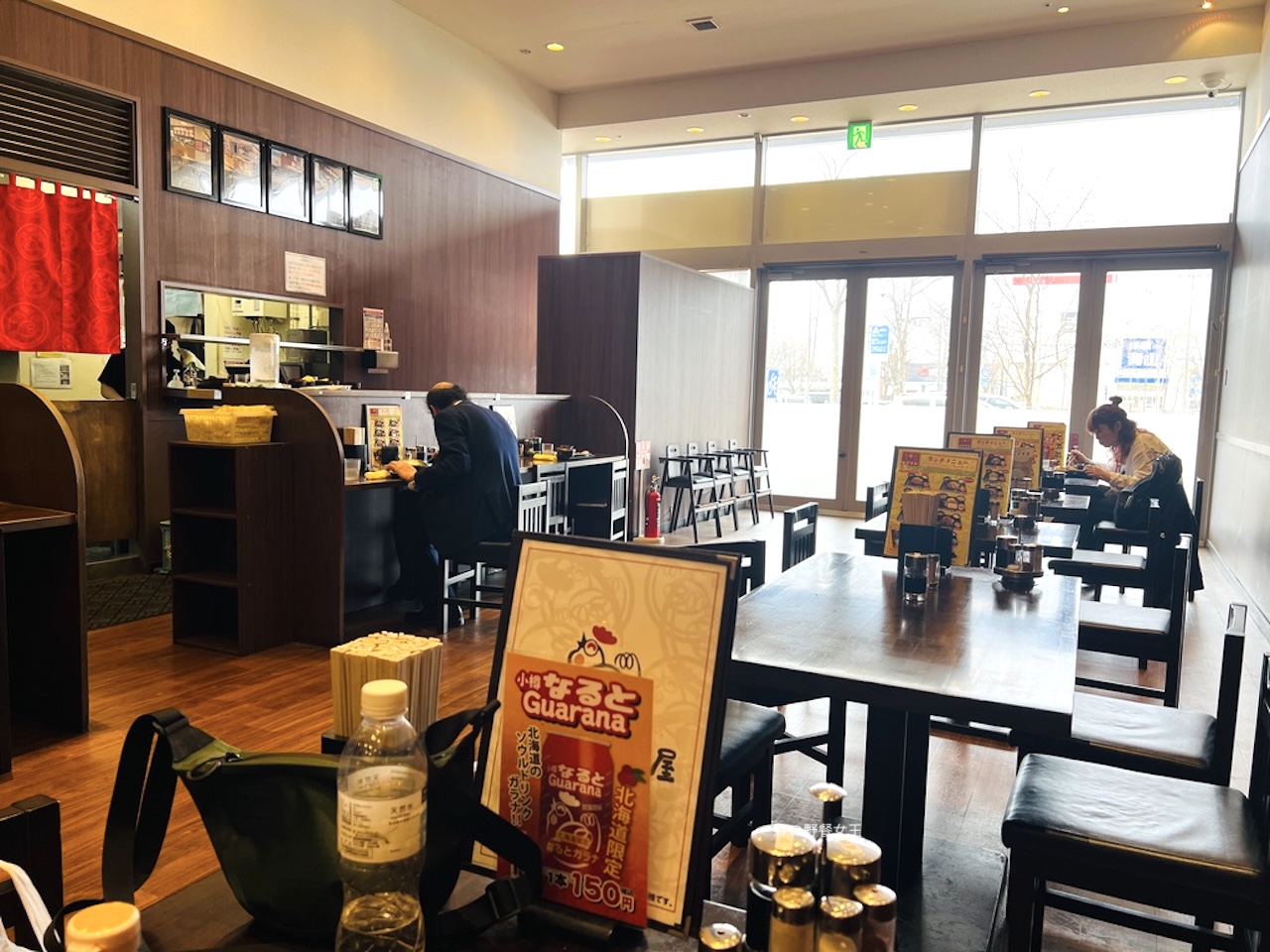 小樽なると屋 |若鶏時代|イオンモール苫小牧店|不用跑小樽也吃得到!人氣炸半雞名店 - 第5張圖
