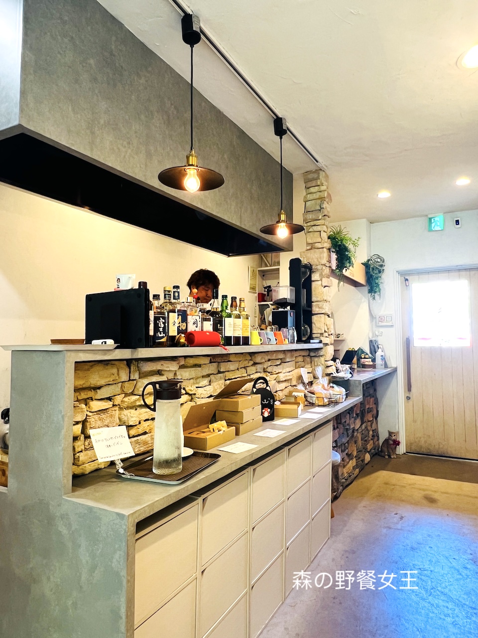 定山溪咖啡館|tocchancafeトッチャンカフェ|限定8人的貓咪主題咖啡館 - 第5張圖