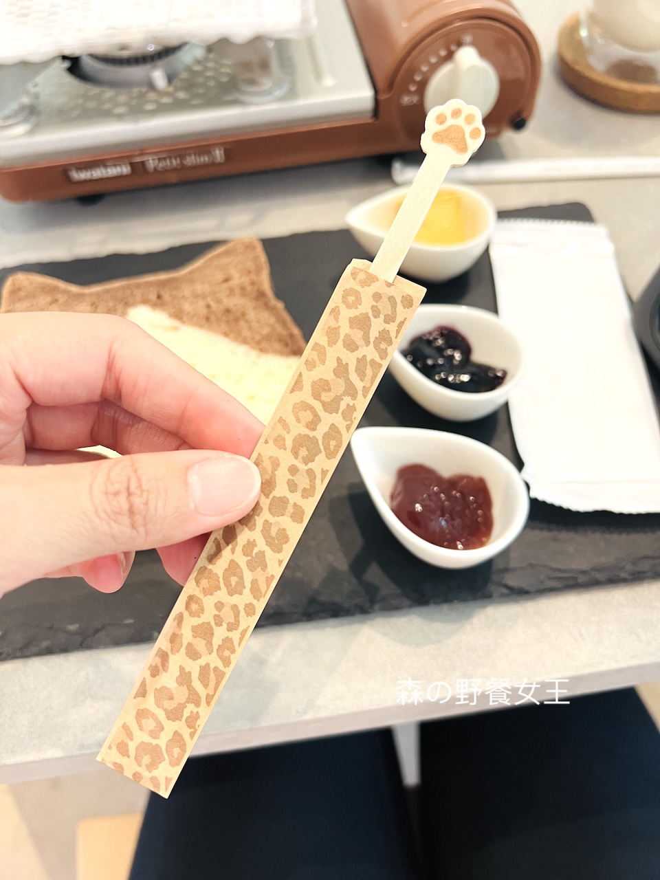 定山溪咖啡館|tocchancafeトッチャンカフェ|限定8人的貓咪主題咖啡館 - 第9張圖