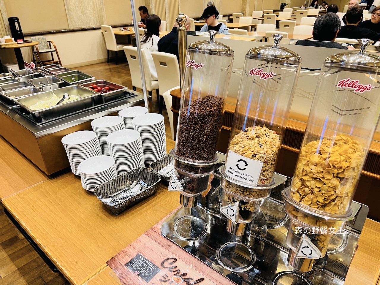 單車環北海道D1|新千歲機場航廈站飯店|エアターミナルホテル|Air Terminal Hotel|免費泡湯~新千歲溫泉| - 第18張圖