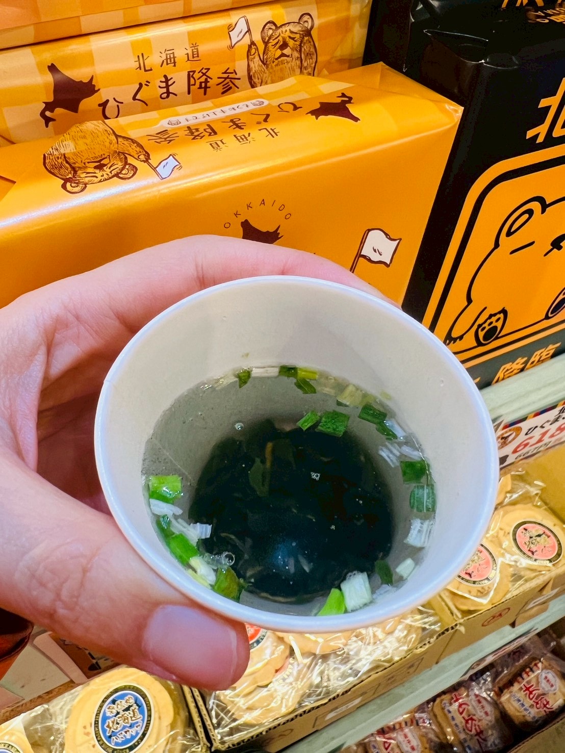 お菓子の王国はっぴーディアーズHappy Dears 可愛小屋甜點店|免費咖啡、冰淇淋吃到幸福感滿分 - 第11張圖 お菓子の王国はっぴーディアーズHappy Dears 可愛小屋甜點店|免費咖啡、冰淇淋吃到幸福感滿分
