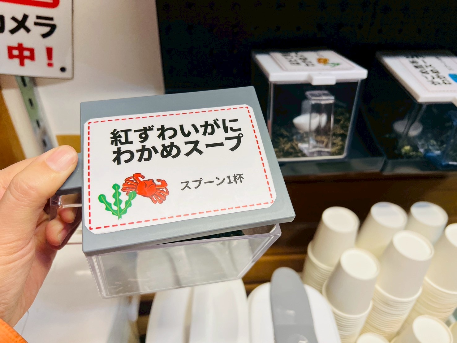 お菓子の王国はっぴーディアーズHappy Dears 可愛小屋甜點店|免費咖啡、冰淇淋吃到幸福感滿分 - 第9張圖 お菓子の王国はっぴーディアーズHappy Dears 可愛小屋甜點店|免費咖啡、冰淇淋吃到幸福感滿分