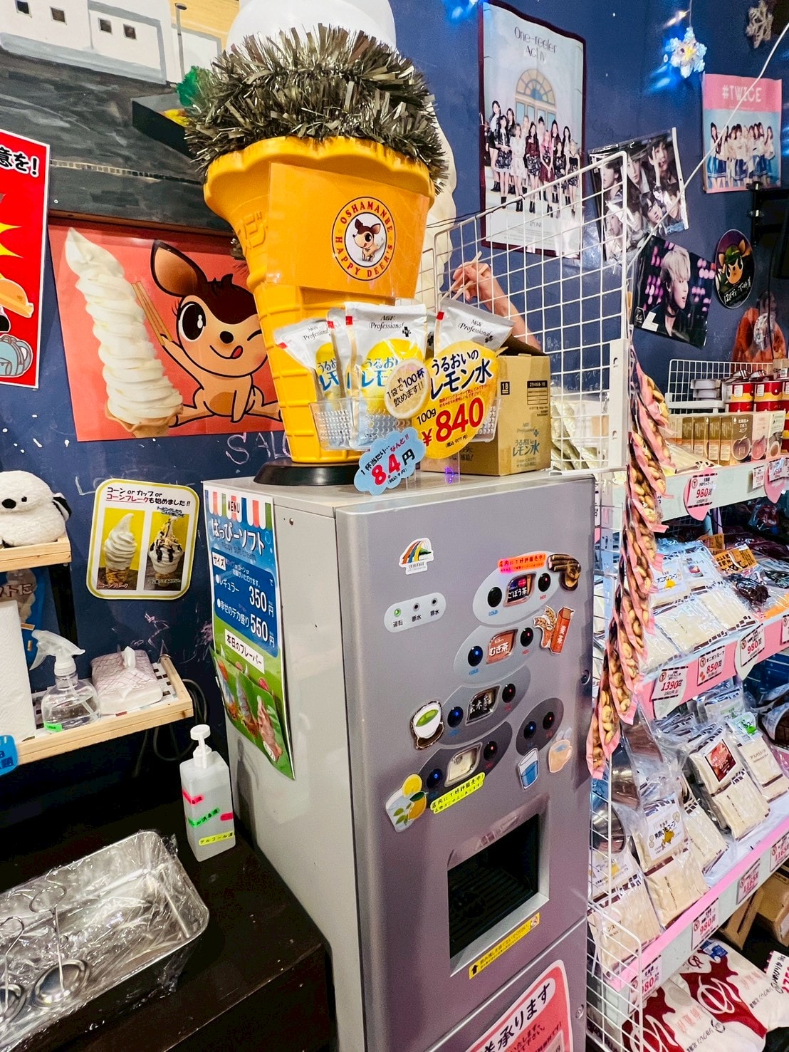 お菓子の王国はっぴーディアーズHappy Dears 可愛小屋甜點店|免費咖啡、冰淇淋吃到幸福感滿分 - 第7張圖 お菓子の王国はっぴーディアーズHappy Dears 可愛小屋甜點店|免費咖啡、冰淇淋吃到幸福感滿分