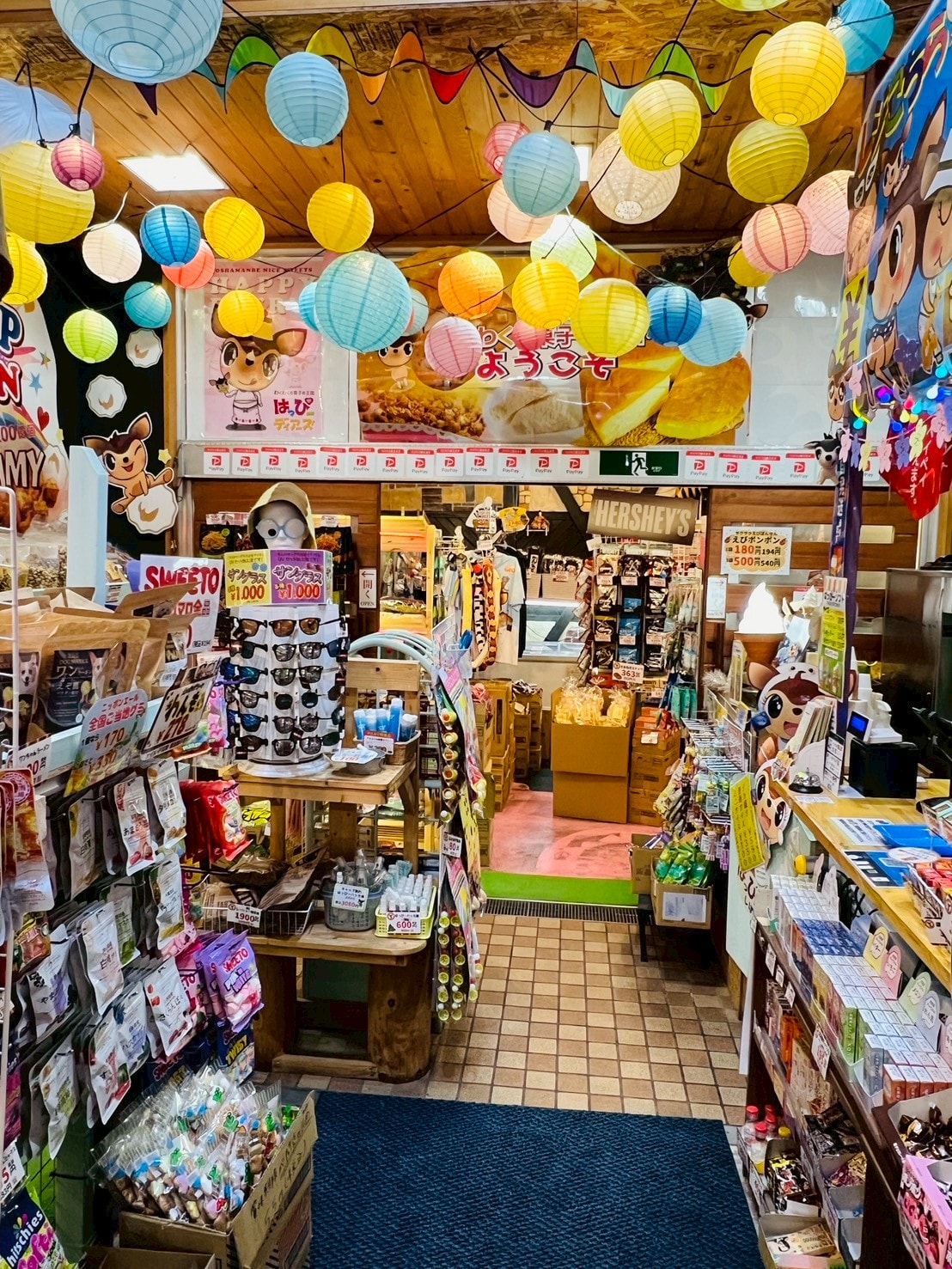 お菓子の王国はっぴーディアーズHappy Dears 可愛小屋甜點店|免費咖啡、冰淇淋吃到幸福感滿分 - 第4張圖 お菓子の王国はっぴーディアーズHappy Dears 可愛小屋甜點店|免費咖啡、冰淇淋吃到幸福感滿分