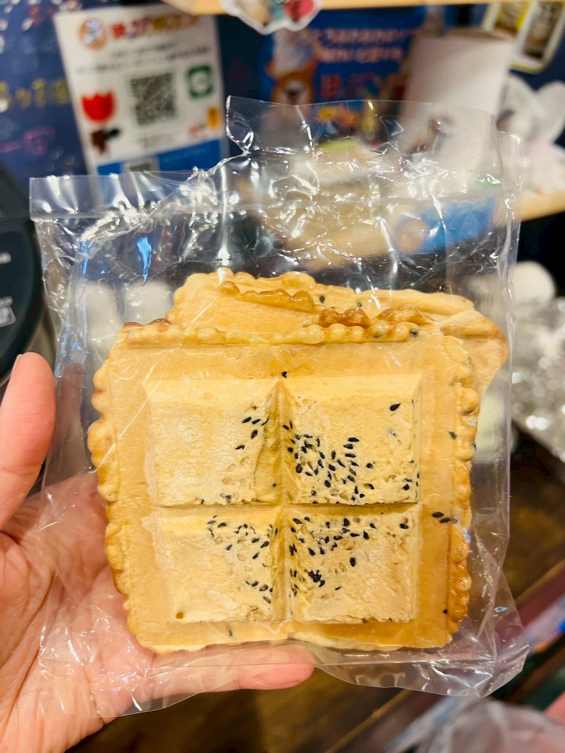お菓子の王国はっぴーディアーズHappy Dears 可愛小屋甜點店|免費咖啡、冰淇淋吃到幸福感滿分 - 第16張圖 お菓子の王国はっぴーディアーズHappy Dears 可愛小屋甜點店|免費咖啡、冰淇淋吃到幸福感滿分