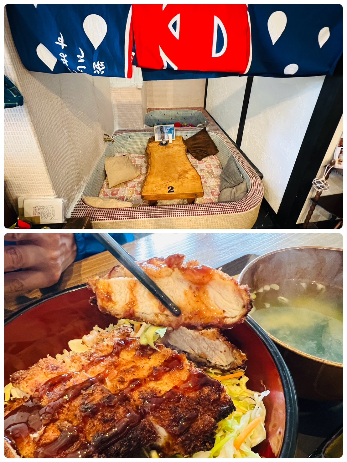 北海道八雲美食|Cafe & Lounge SENTŌ 百年公共澡堂變身咖啡館|嘎滋蹦炸豬排、小熊冰淇淋
